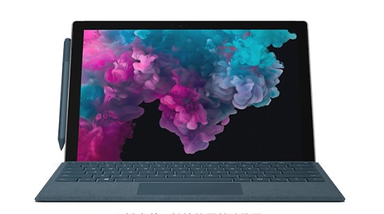 潼关从 Mac 切换到 Microsoft Surface